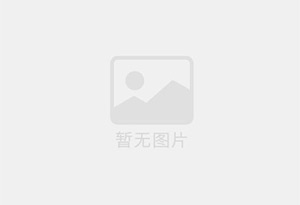 大冶清华园两室一厅房源，家具家电齐全拎包入住